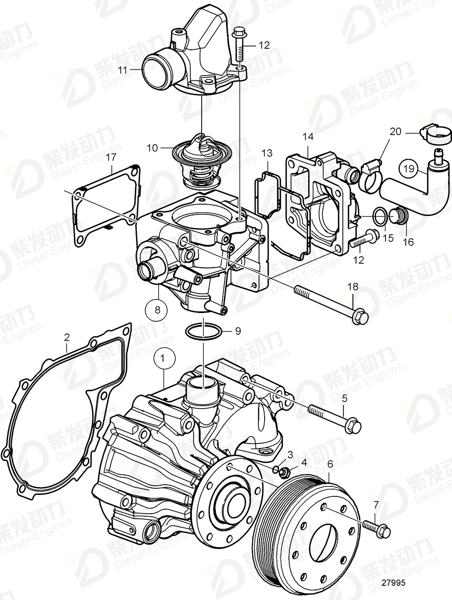 VOLVO Pulley 21479648 Drawing